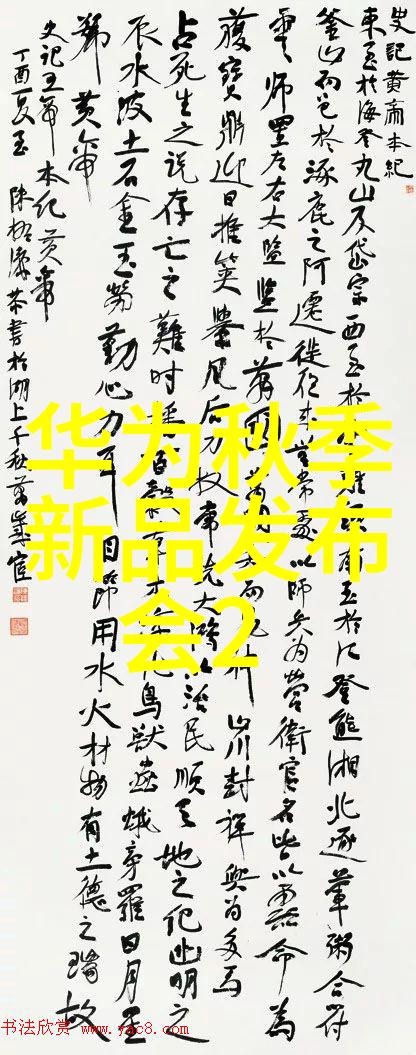 上证指数实时交易-沪深股市活跃追踪上证指数实时走势的秘诀