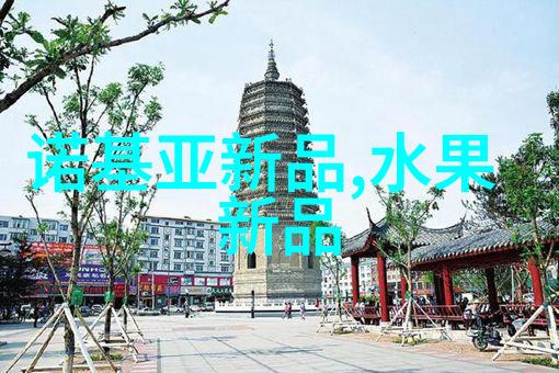 化工设备布置图我的操作指南