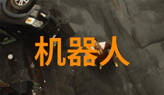 药品直接包装机械精准高效的剂量与包装解决方案