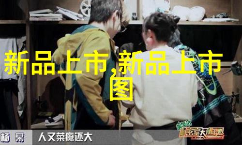 两度袭击公交车上的前后包抄攻击事件调查
