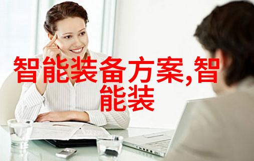 化工管件的选择与应用保障生产安全的关键配件