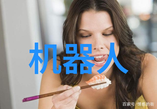 在选择智能仪表时我们应该关注哪些技术参数