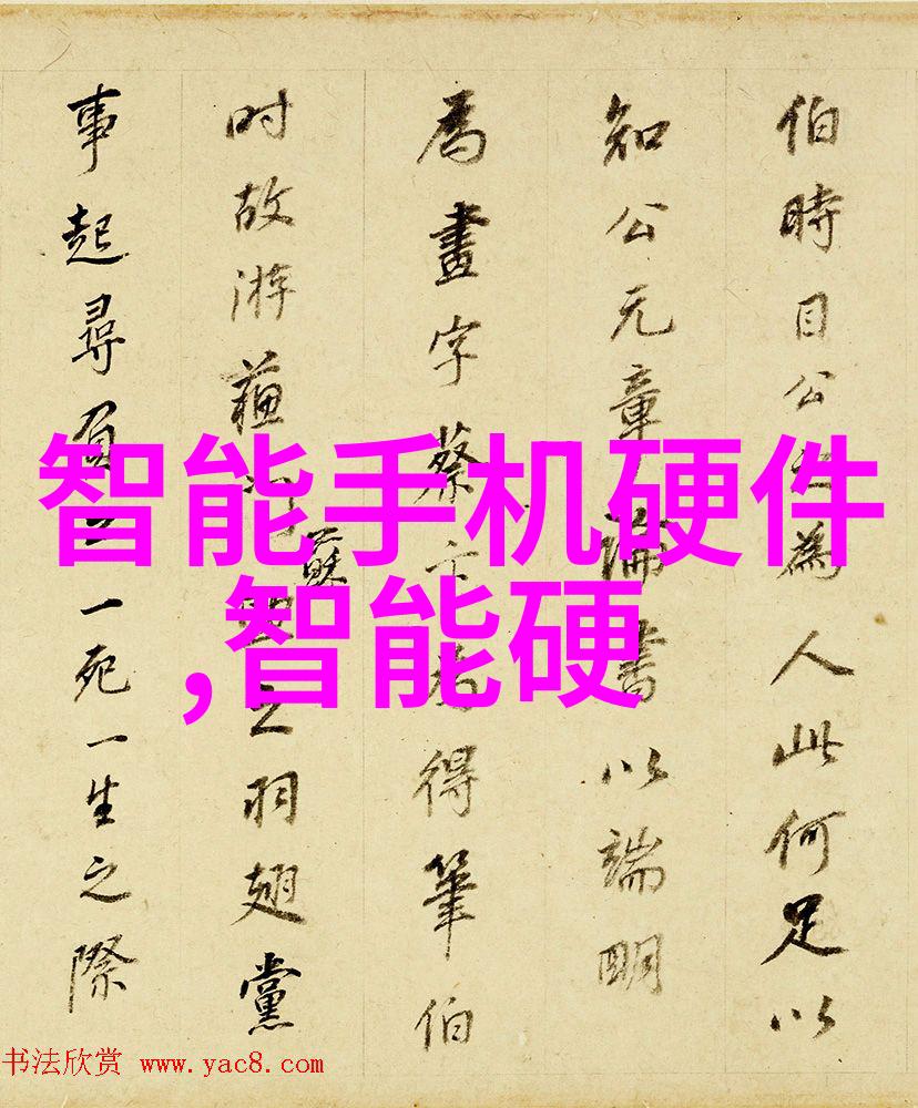 纯化水制备设备大全了解常见的净化系统