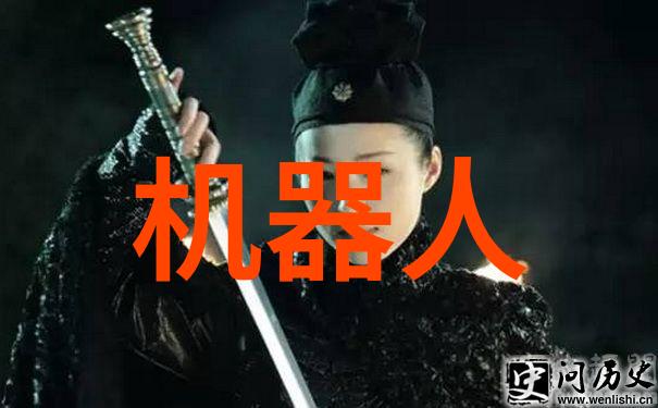 环保法规-深入解读排污许可证制度绿色发展的法律保障