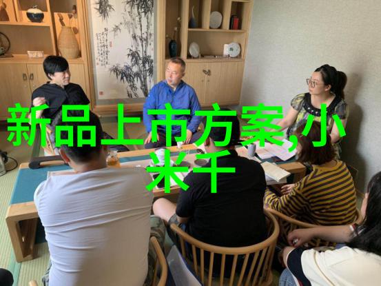 机器视觉技术解锁图像智能的新篇章