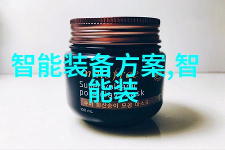 色彩斑斓的毒药化工固体药品检测的暗面探秘