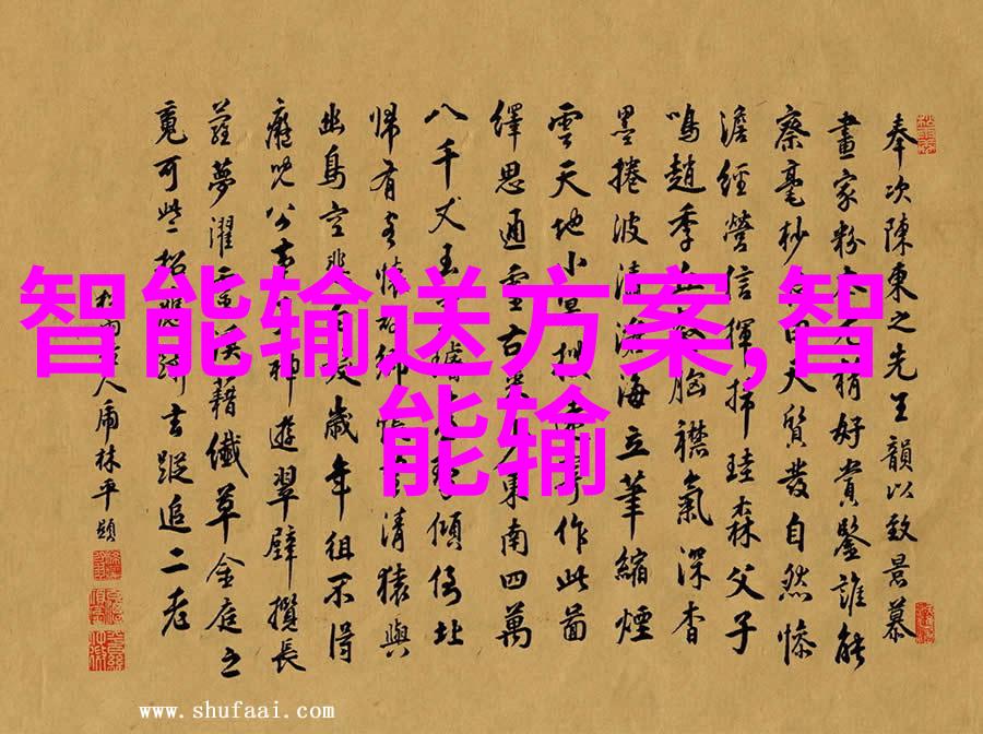 夏日炎炎下的热情爆发似火骄阳下的故事探寻