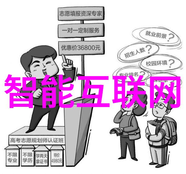 无轴螺旋输送机报价