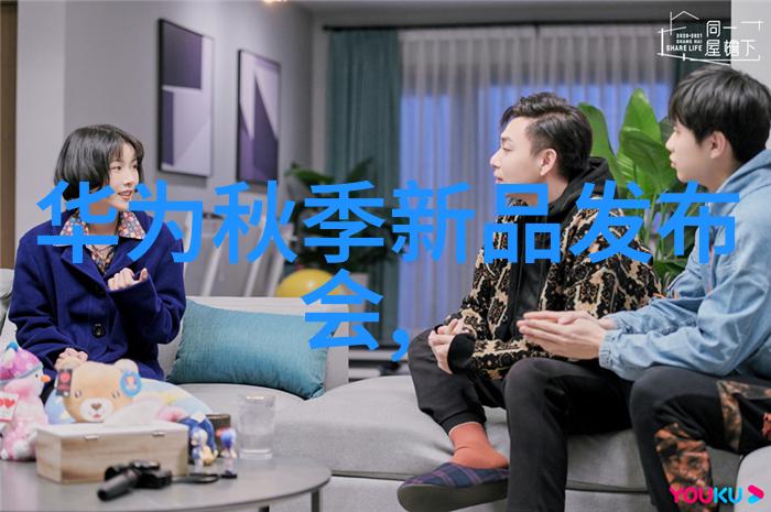 常州机电职业技术学院探索未来机电教育的新篇章