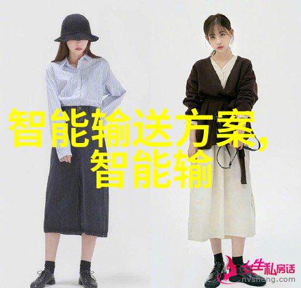 河南财经政法大学 - 智慧之窗河南财经政法大学的学术探索与创新实践