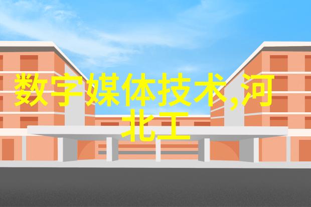 燃气蒸汽发生器在工业生产中的重要性