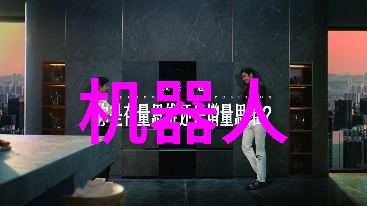炮灸疗法的传统与现代融合