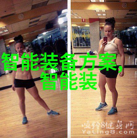 不锈钢化工反应罐耐心守护化学合成的秘密花园