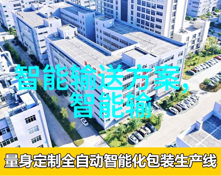 穿裙子就是好心情时尚美妆的快乐体验