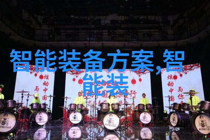 使用小型加热炉可能存在哪些安全风险