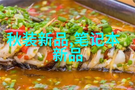 南京南智光电推出国内首款光子AI智能引擎OptoChat AI