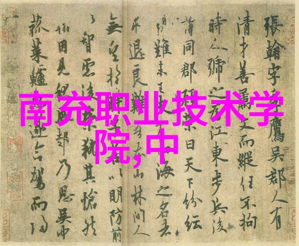 制冷设备厂家专业制造空调冰箱冷藏机等制冷产品的公司