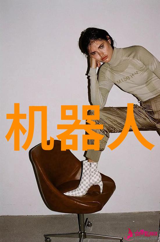 信息技术革命智能化网络化与数字化的新时代
