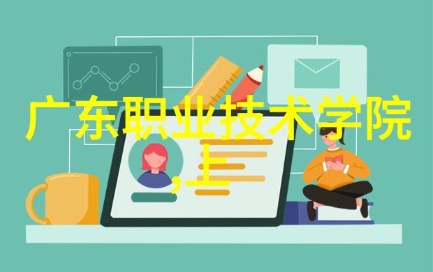 国家扶持新型环保项目加盟是否能真正解决环境问题