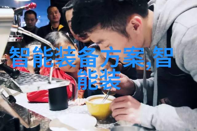 我在邯郸的职业技术学院探索未来的脚步