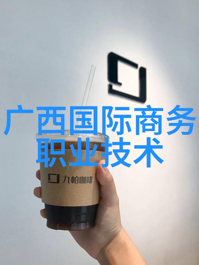 财经郎眼透视全球经济风云