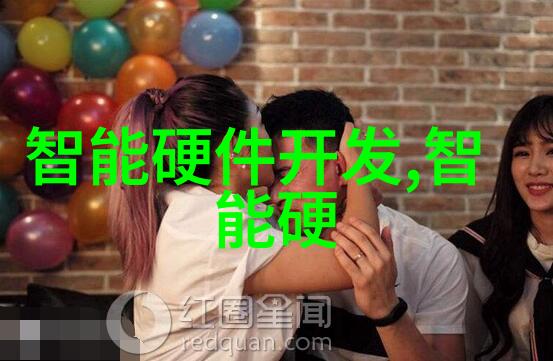 当涉及到大规模生产时如何优化现有的反应釜设计图以提高效率和经济性