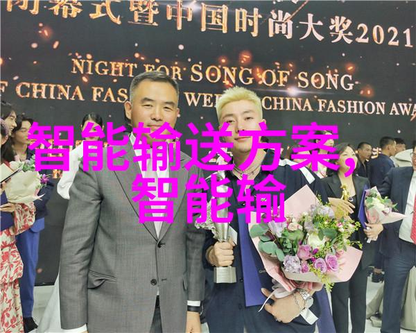 如何保障全球能源安全看三大基础化工原料的重要性