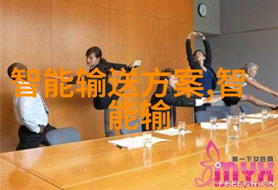 四房同播共享生活的节奏与旋律