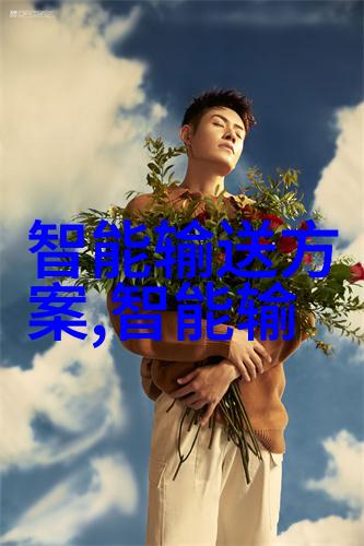 主题我和a组填料图片的趣事儿