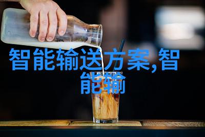 水质检测仪器厂家-精准监测绿色生活探索高科技水质检测仪器的未来发展趋势
