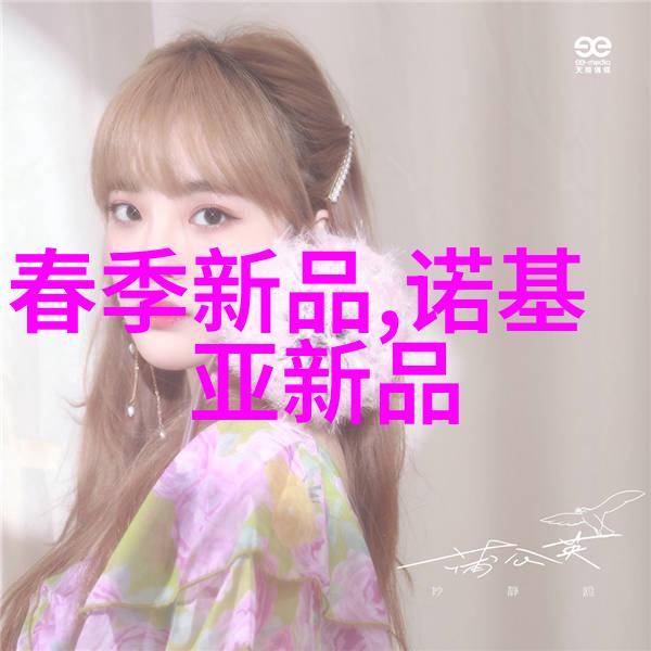 零部件的定义与应用