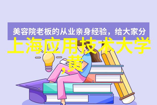 商用密码应用的加密方法及其挑战分析