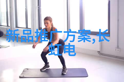 在家创业的智慧之选Garmin Forerunner 165评测颜值与功能并重腕表变身运动伙伴