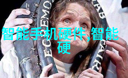 差异化治疗30分钟咨询专业医疗团队的悉心关怀
