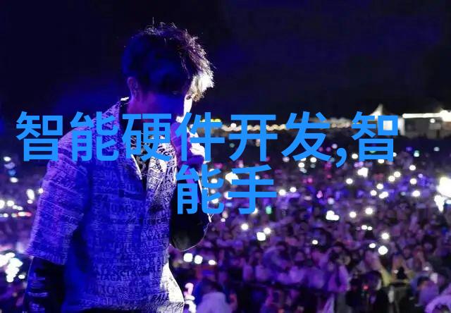 工业防爆吸尘器厂家揭秘危机四伏的爆炸现场守护安全隐患之最强掠夺者