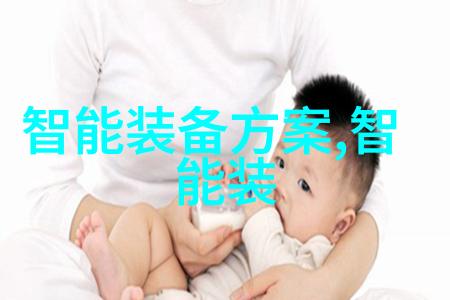 北京市水质检测机构保障京城清新源的守护者
