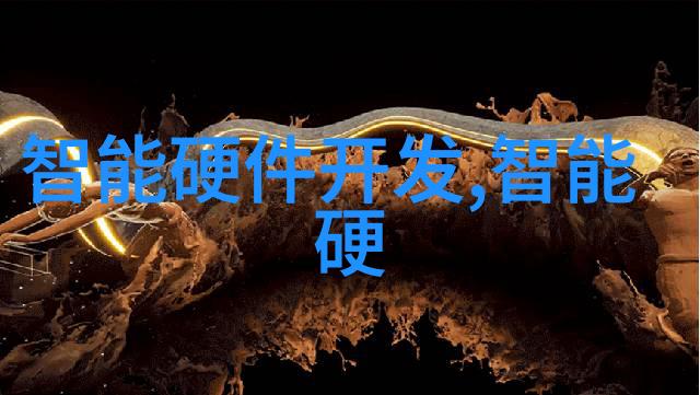 上海江南制药机械有限公司领航中国制药机械产业的创新旗舰