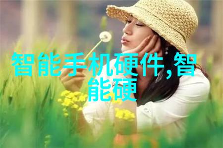 西安财经大学金融学科的领航者