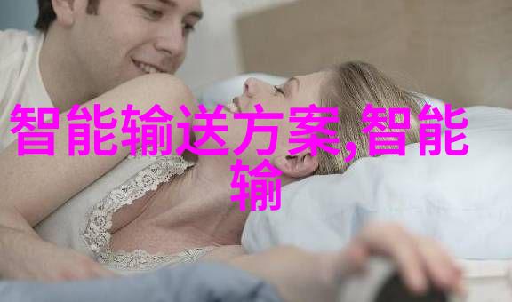 2023年手机芯片排行榜天梯图解读