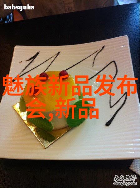 2023年智能装备展未来世界的穿越者将带来怎样的惊喜