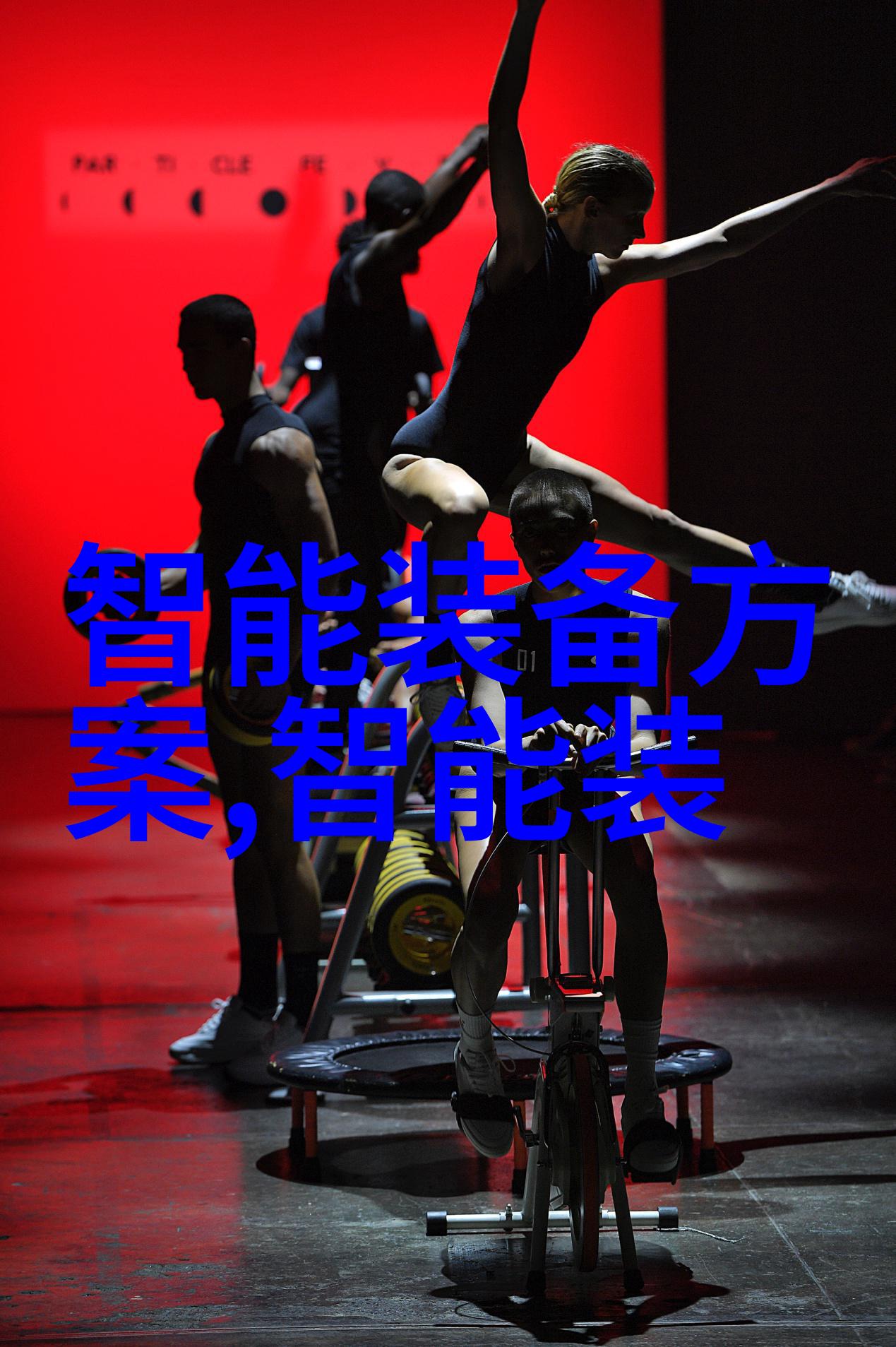 见证变革重塑供应链管理大数据驱动的行业趋势