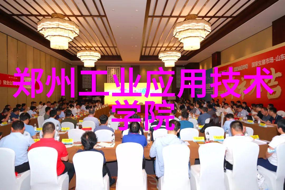 激战性能边缘商用密码应用安全测评机构揭秘13款小板型785G主板的速度与风度