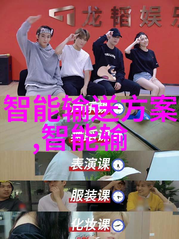 织梦填充波纹丝网的艺术装填技巧