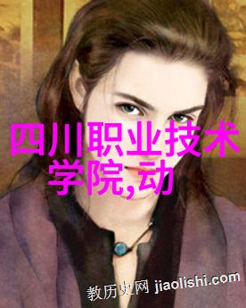 跨界融合智能家居系统中智能设备的重要性