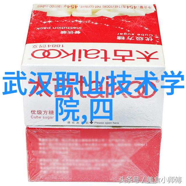 在智能装备的理解和发展中RayThink燧石技术高清热成像技术又将如何引领未来视界新品发售呢震撼等着