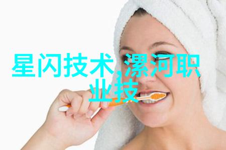 DN700720温泉地埋聚氨酯PPR保温管