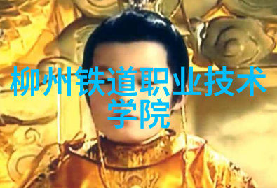 化工废水处理设备高效污染物去除系统
