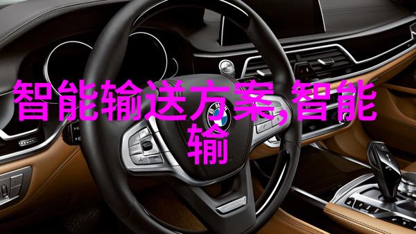四川污水处理设备厂家排行榜行业大咖竞相登顶