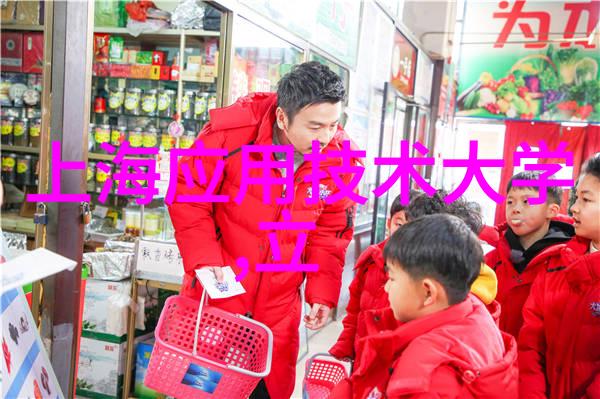 喷绘机艺术创意的墨水之源