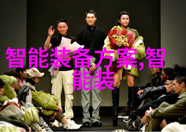 智能交通-探索未来出行的革命性变革